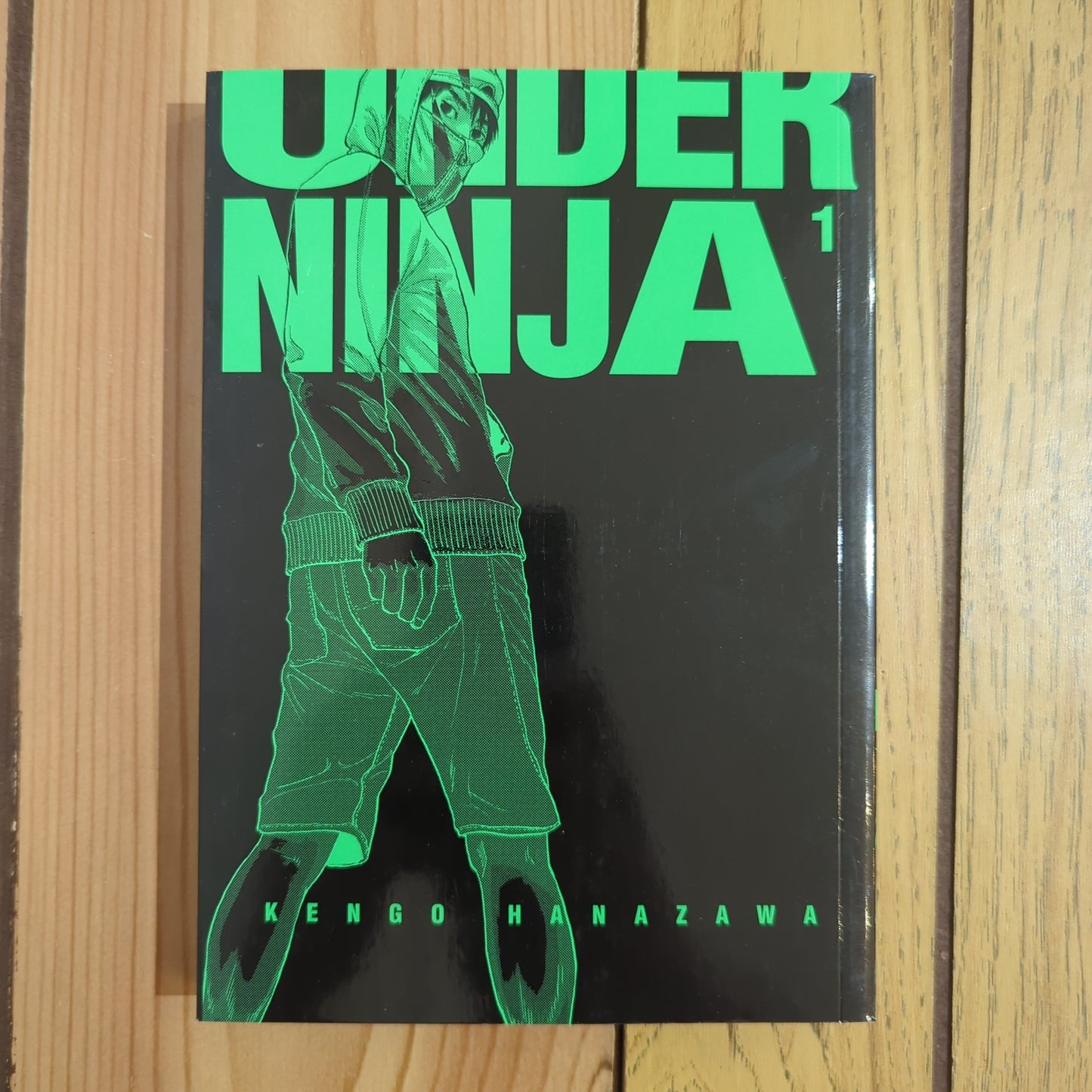 Under Ninja, Volume 1