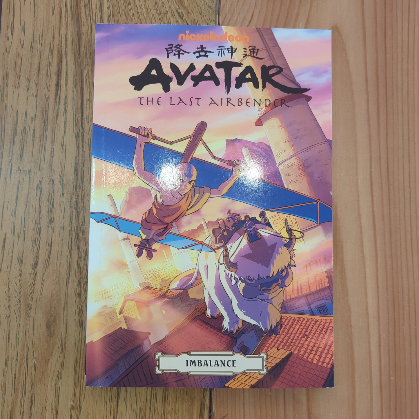 Avatar the Last Airbender: Imbalance Omnibus