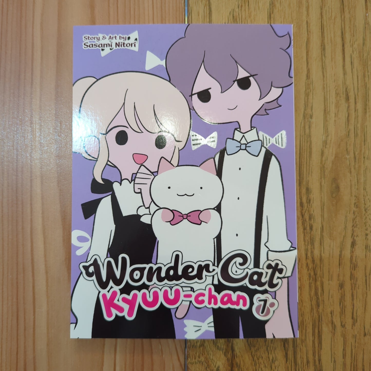 Wonder Cat Kyuu-chan Vol 7