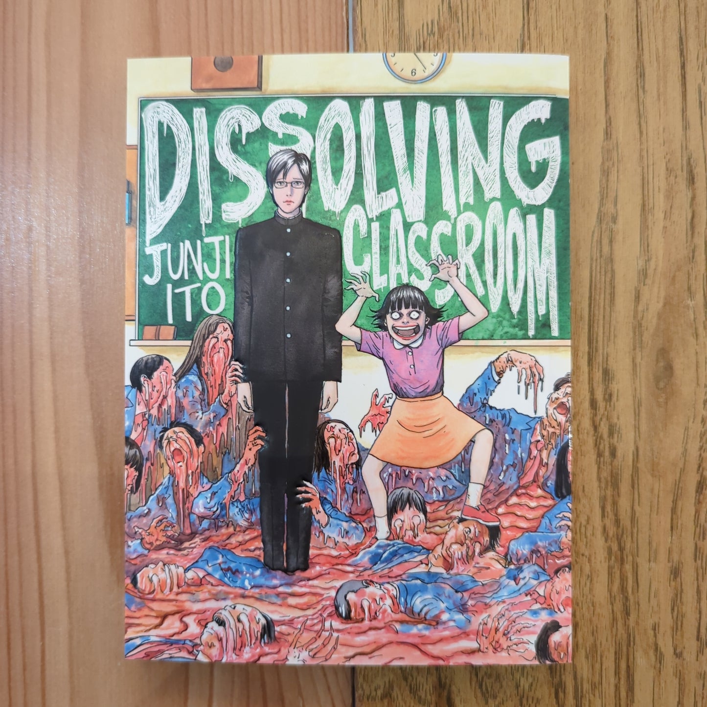 Dissolving Classroom