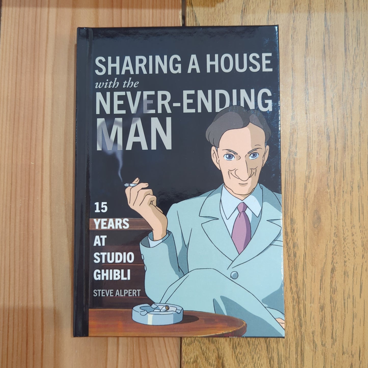 Sharing a House with the Never-ending Man - Hardcover