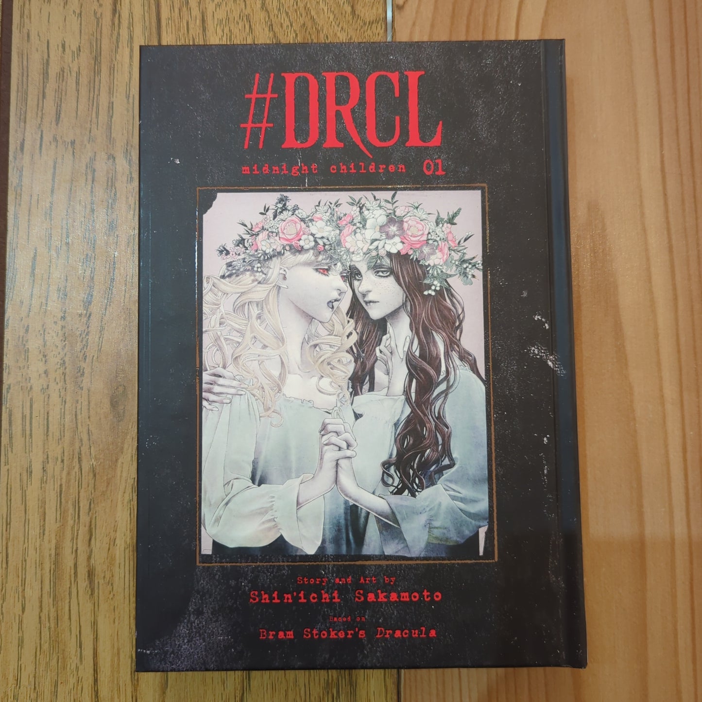 #DRCL midnight children, Vol. 1