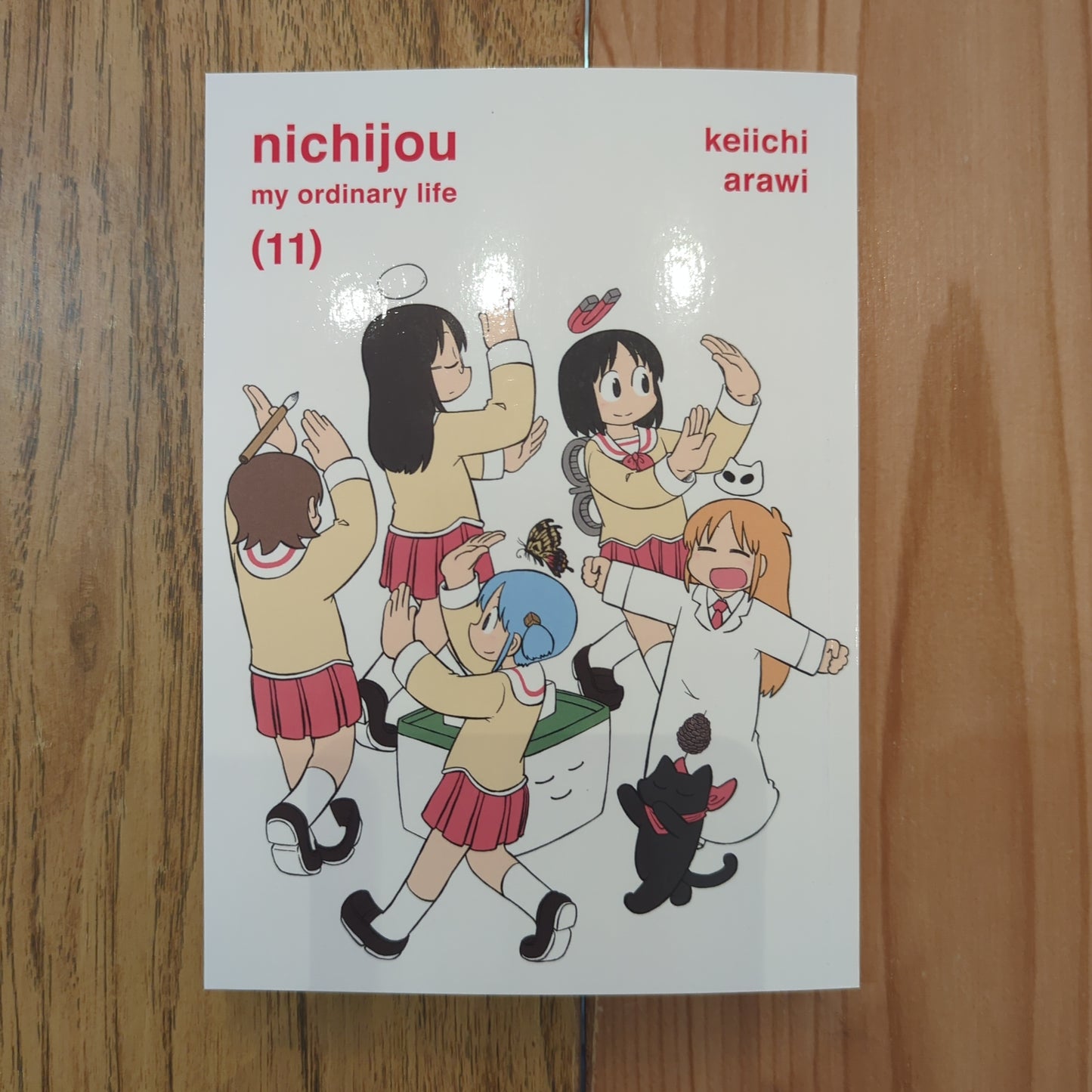 Nichijou: My Ordinary Life, Vol 11
