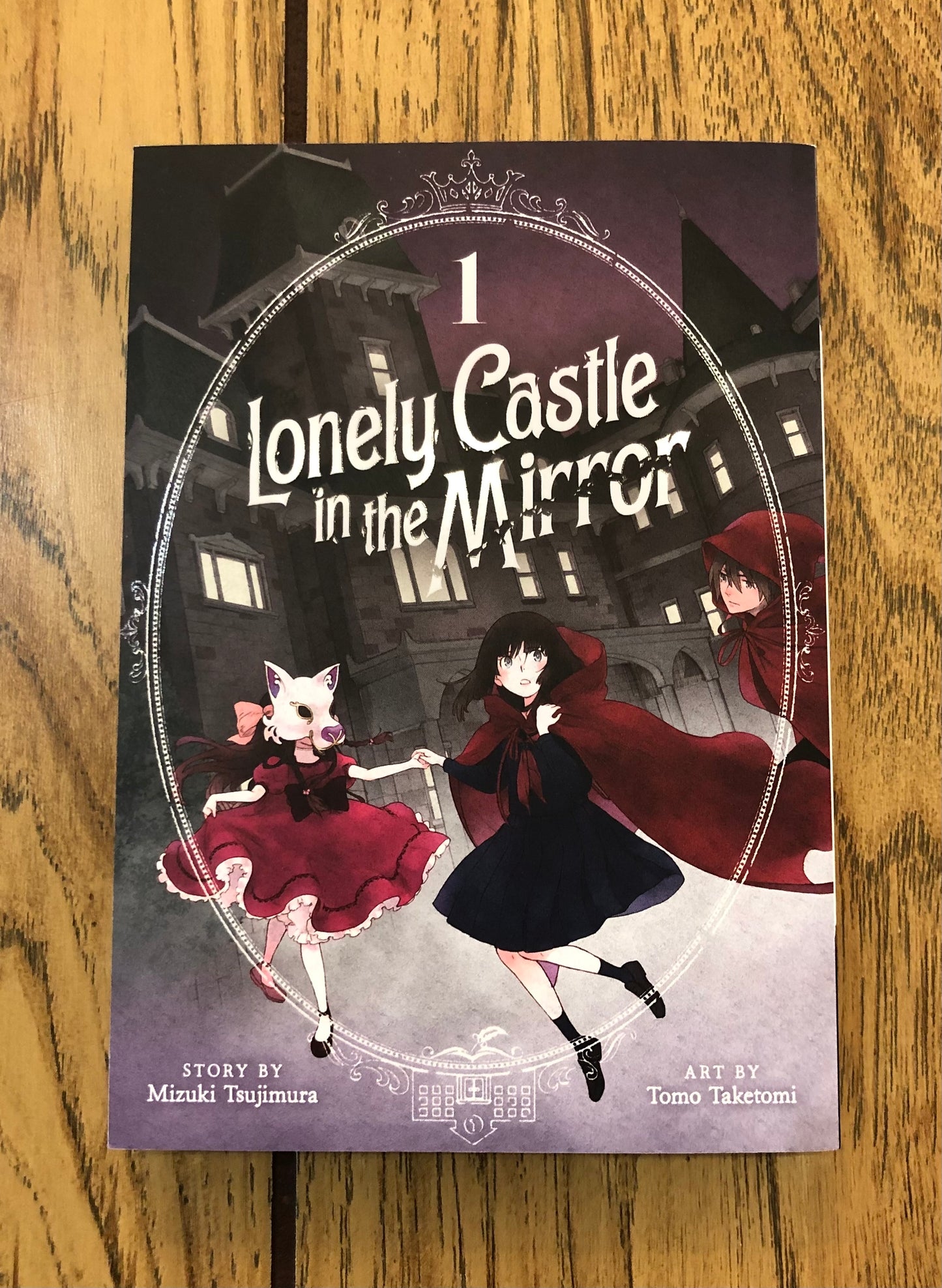 Lonely Castle in the Mirror vol.1