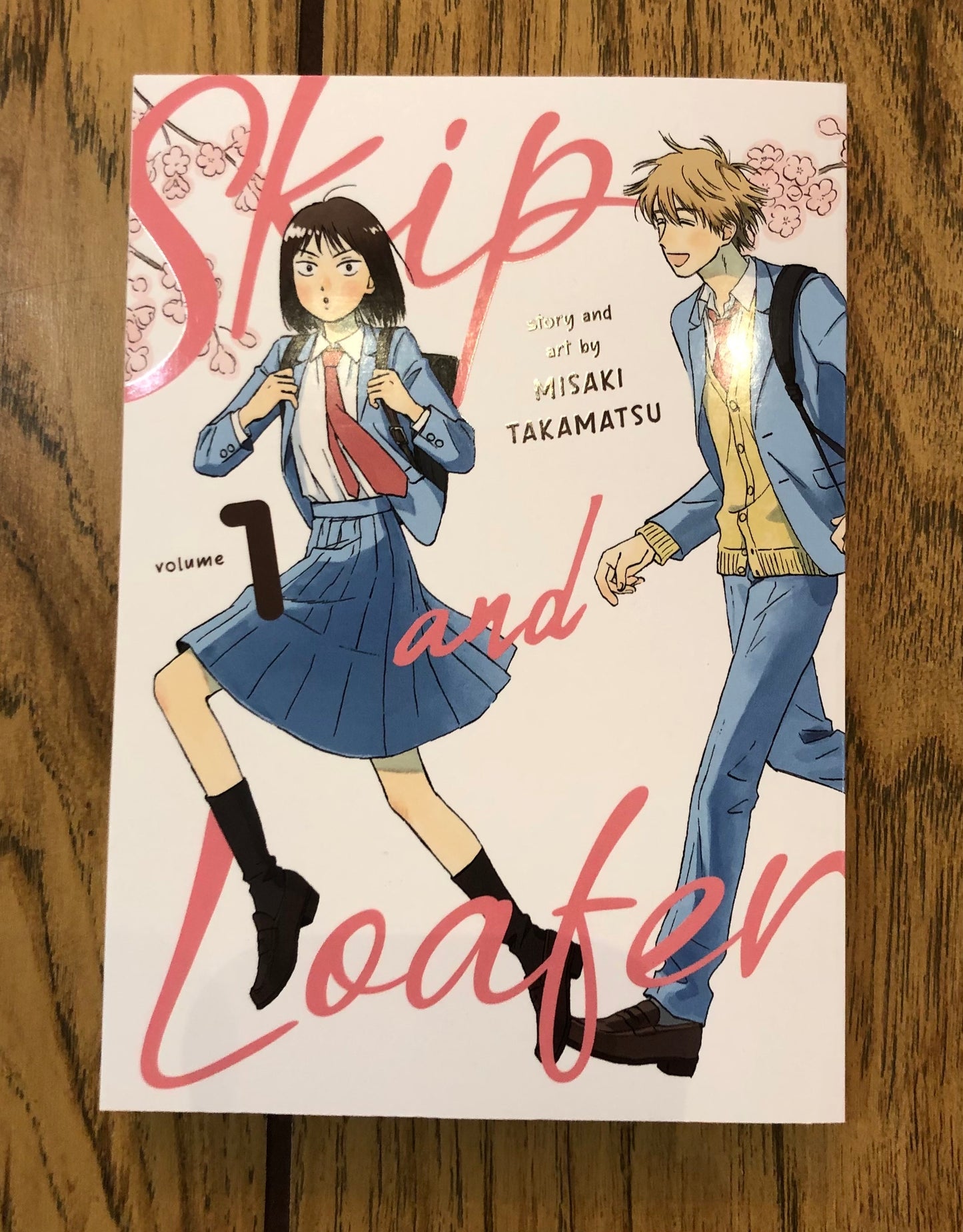 Skip and Loafer Vol. 1