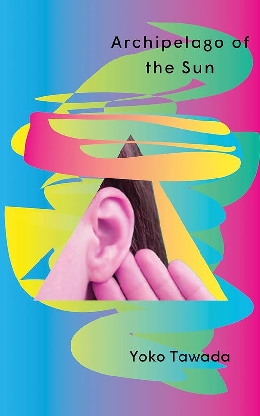 Archipelago of the Sun cover image