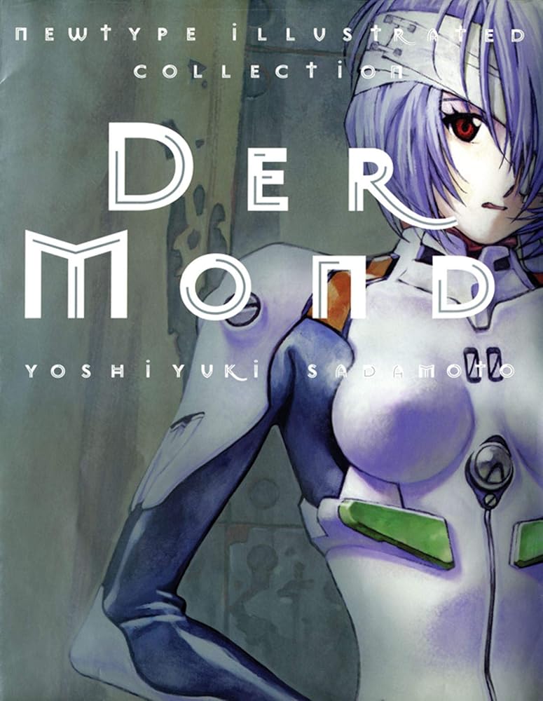 Der Mond: The Art of Neon Genesis Evangelion (1) cover image