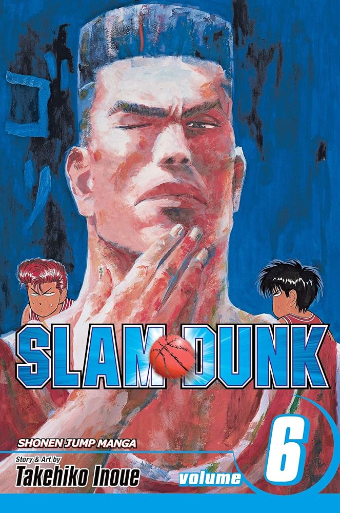 Slam Dunk, Vol. 6 (6) cover image