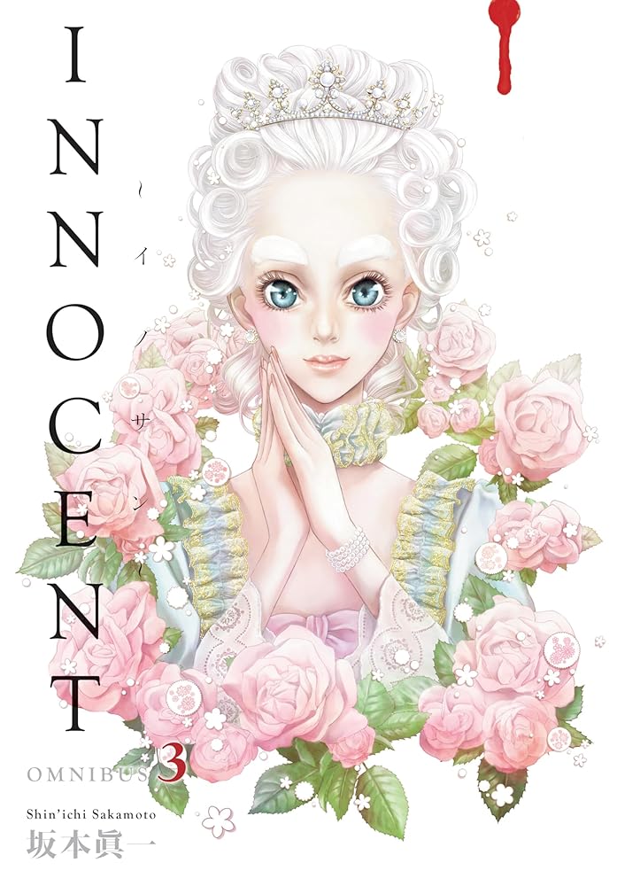 Innocent Omnibus Volume 3 cover image
