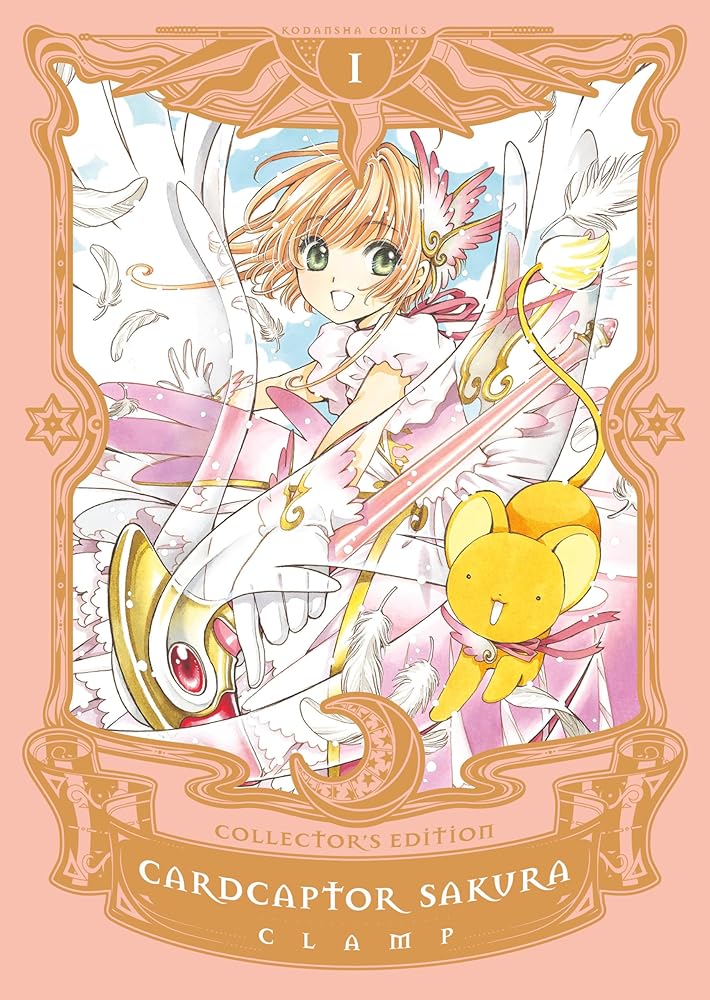 Cardcaptor Sakura Collector's Edition 1 cover image