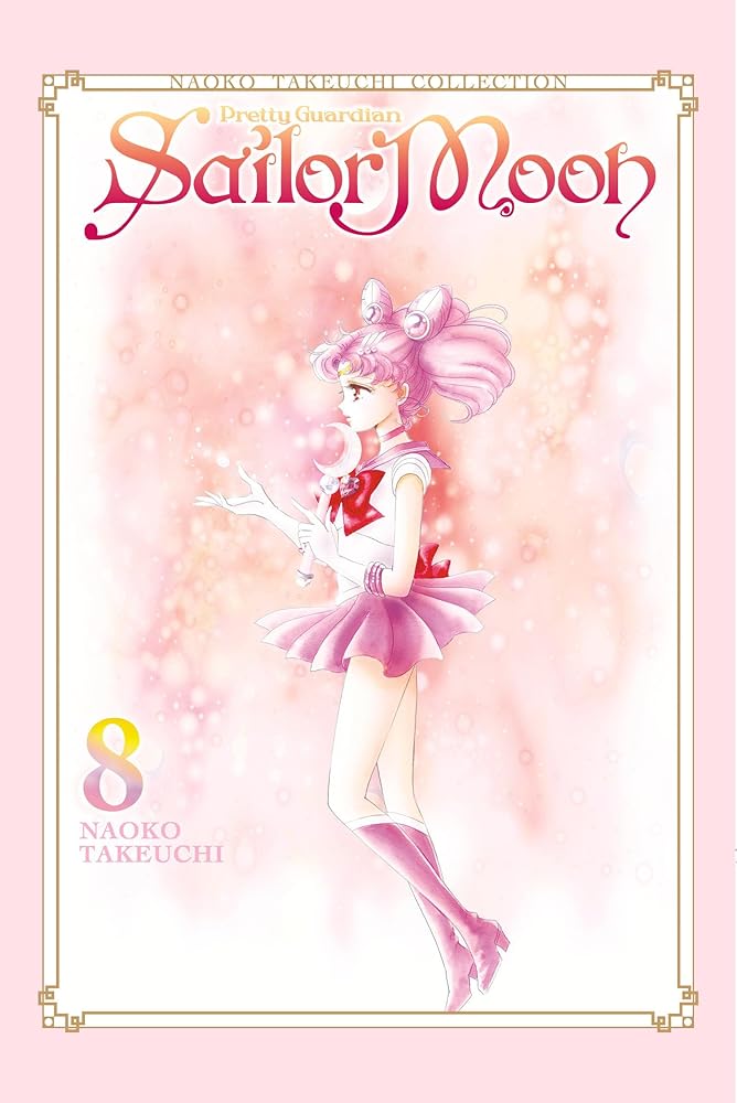 Sailor Moon 8 (Naoko Takeuchi Collection) (Sailor Moon Naoko Takeuchi Collection) cover image
