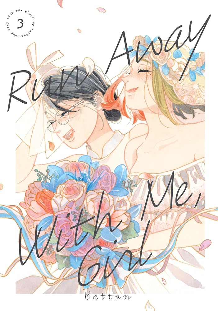 Run Away With Me, Girl 3 cover image