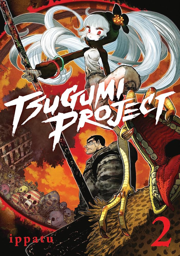 Tsugumi Project 2 cover image