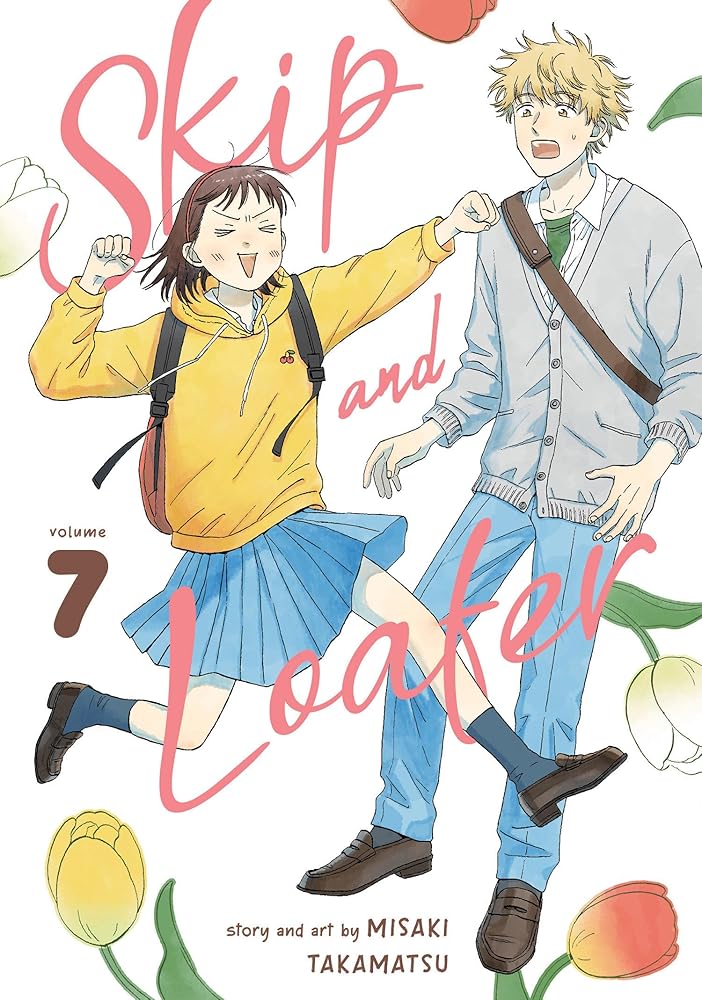 Skip and Loafer Vol. 7 cover image