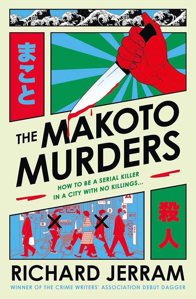 The Makoto Murders cover image