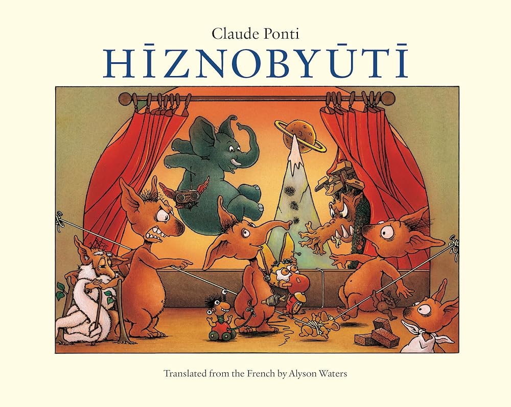 Hiznobyuti cover image