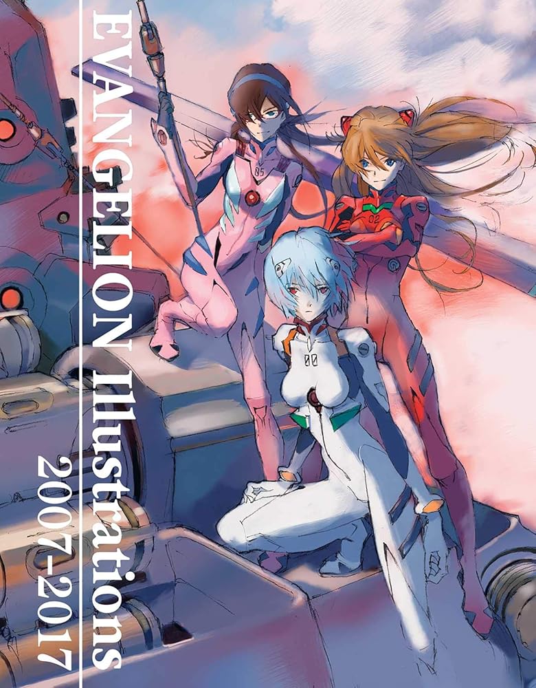 Evangelion Illustrations 2007-2017 (The Art of Neon Genesis Evangelion: 2007-2017) cover image