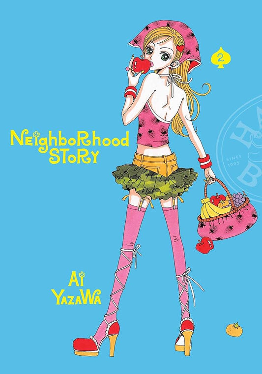 Neighborhood Story, Vol. 2 (2) cover image