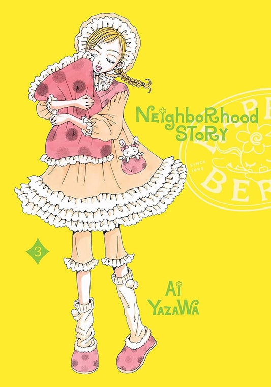 Neighborhood Story, Vol. 3 (3) cover image