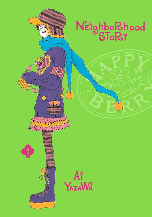 Neighborhood Story, Vol. 4 (4) cover image