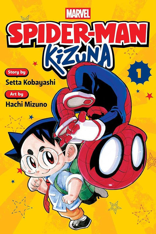 Spider-Man: Kizuna, Vol. 1 cover image
