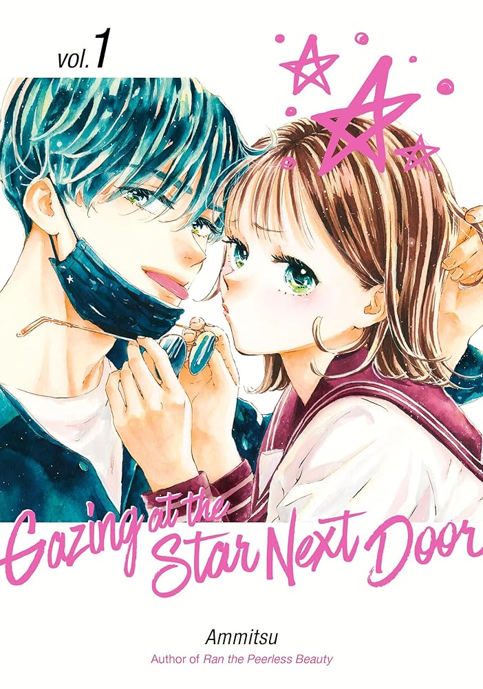 Gazing at the Star Next Door 1 cover image