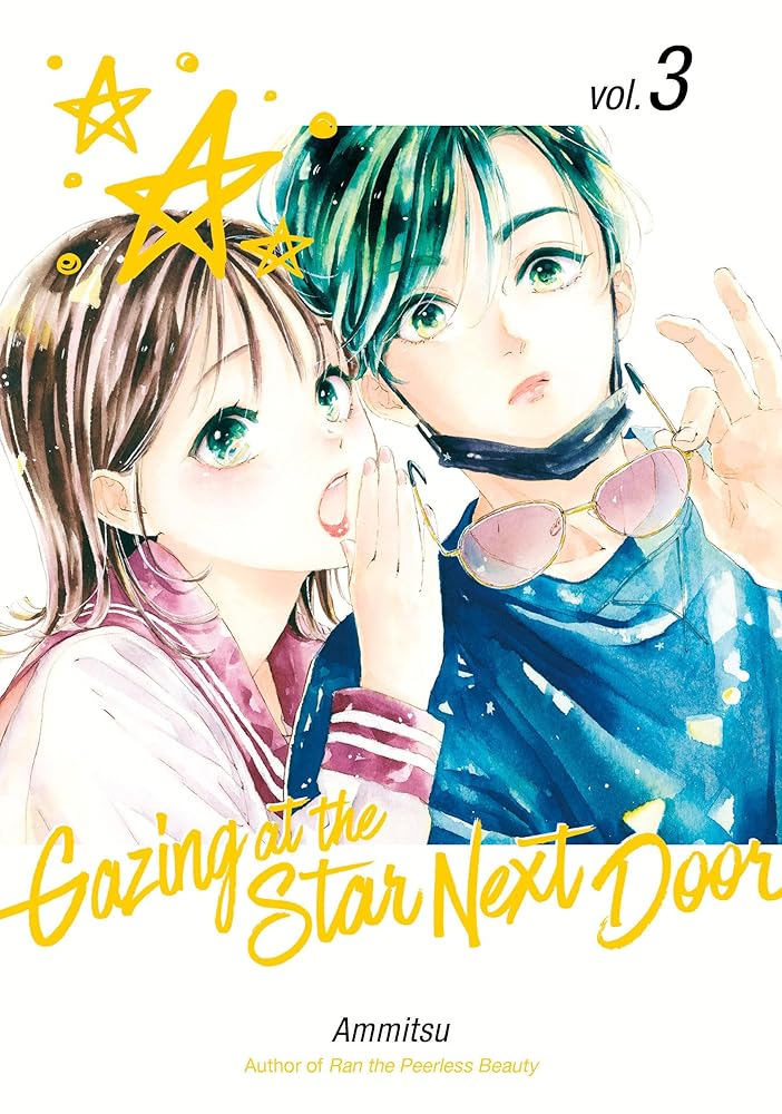 Gazing at the Star Next Door 3 cover image