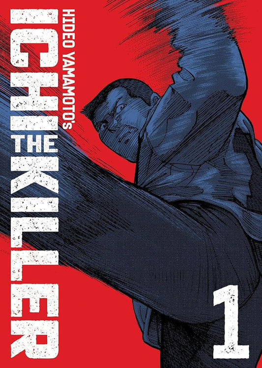 Ichi the Killer (Omnibus) Vol. 1 cover image