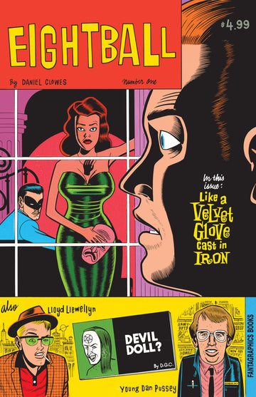 Eightball #1: "Facsimile Edition"