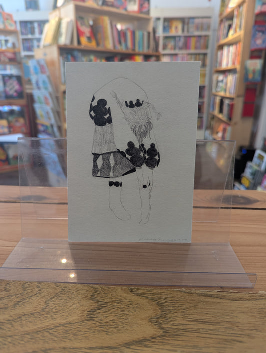 Karen Shangguan - Tug