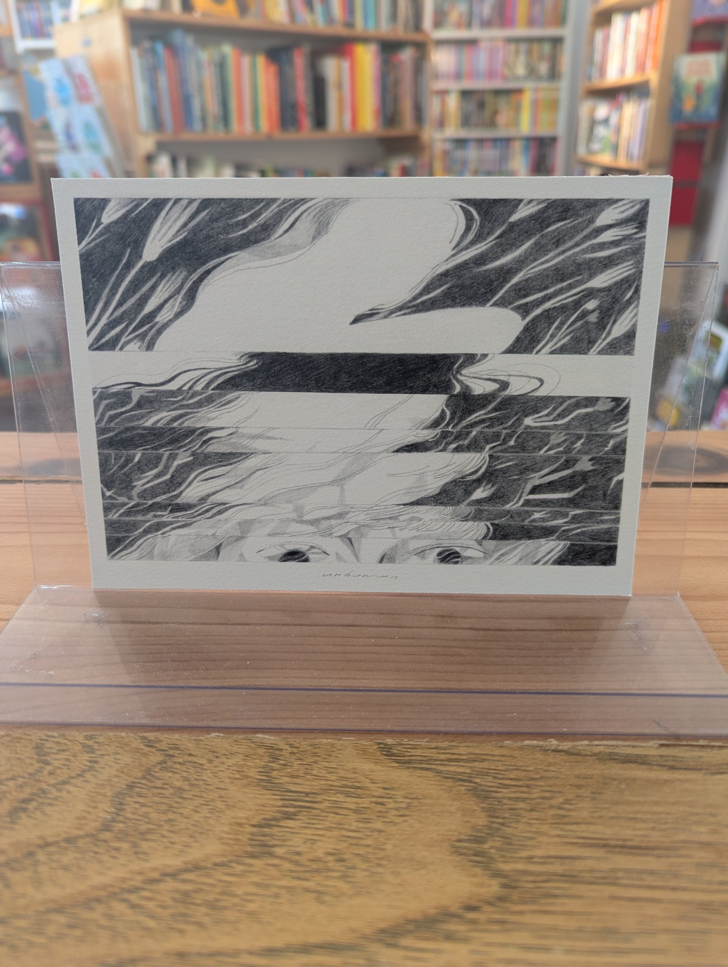 Karen Shangguan - Unhuman