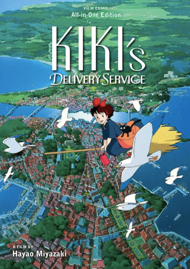 Kiki's Delivery Service: All-in-One Film Comic (Hardcover)