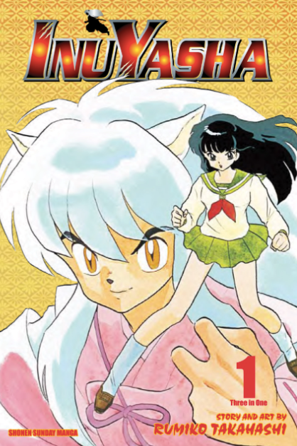 Inuyasha Vol.1 (VIZBIG Edition)