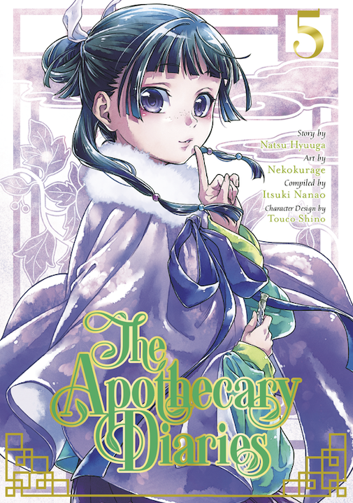 The Apothecary Diaries Vol.5