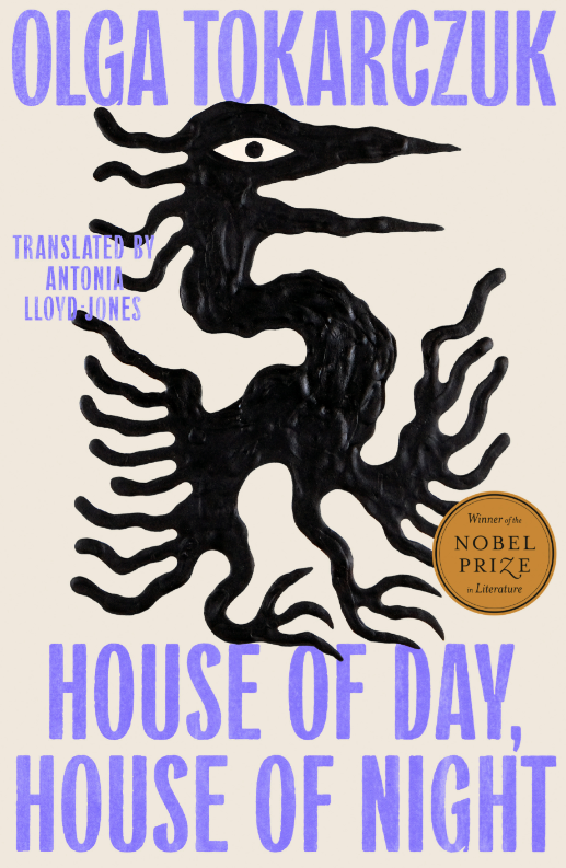 House of Day, House of Night
