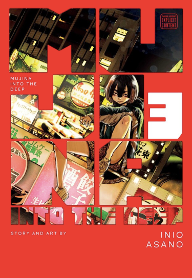 Mujina into the Deep, Vol.3
