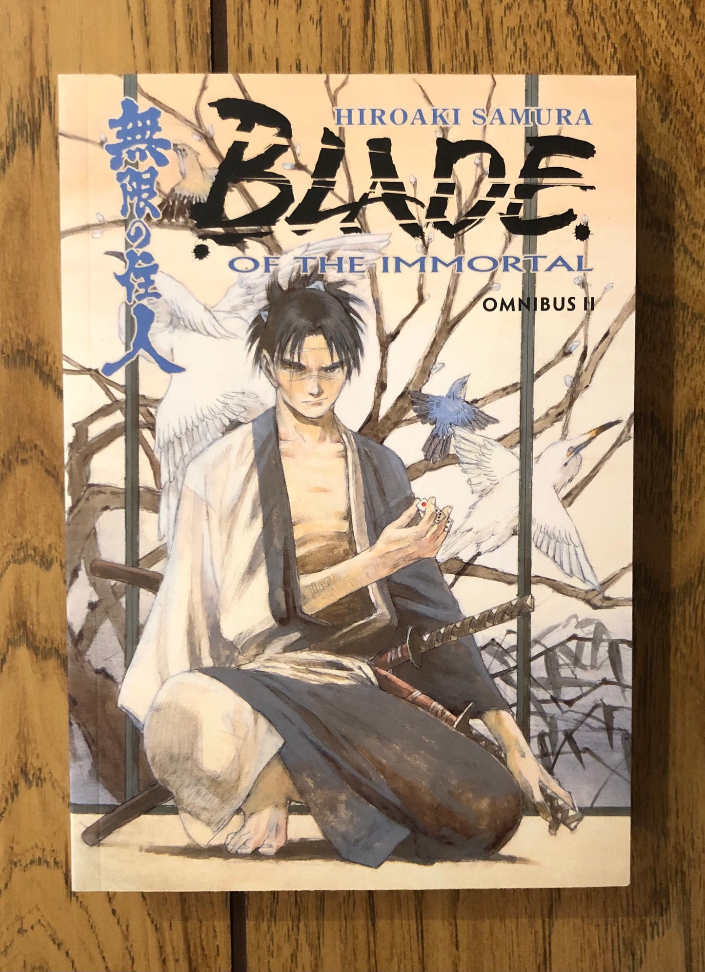 Blade of the Immortal: Omnibus 2