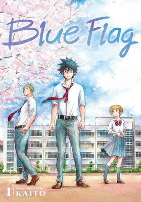 Blue Flag, Vol.1