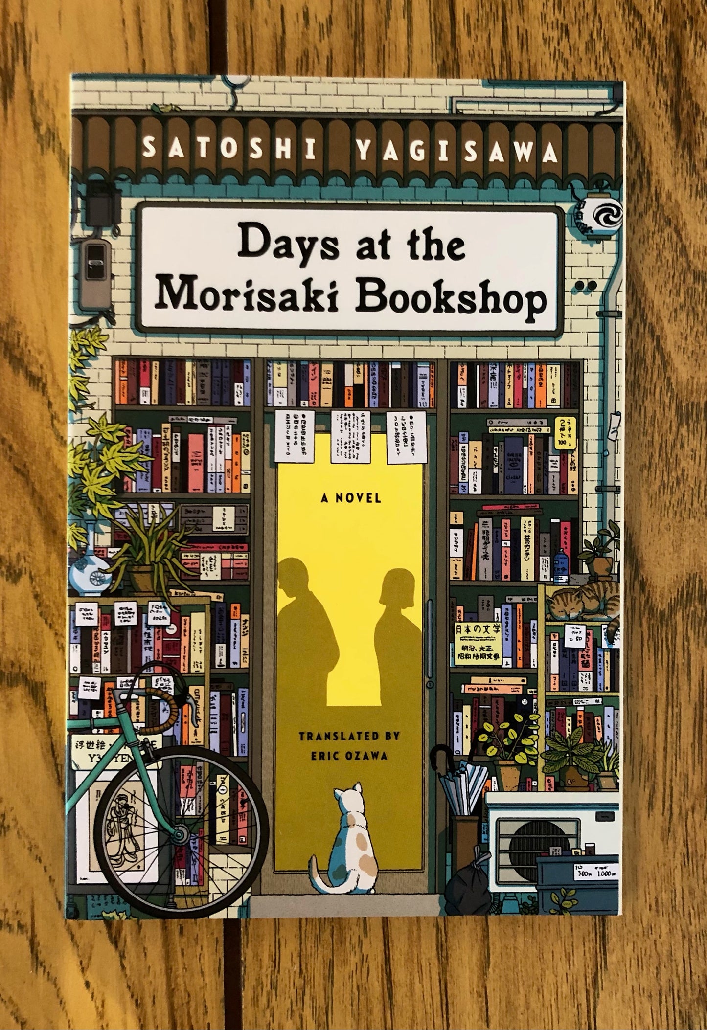 Days at the Morisaki Bookshop