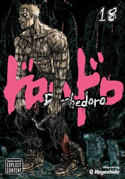 Dorohedoro, Vol 18