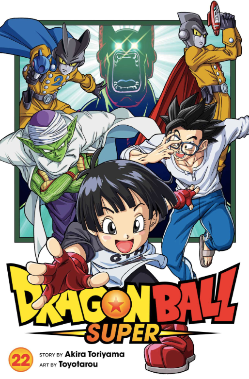 Dragon Ball Super, Vol.22