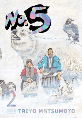 No. 5, Vol 2