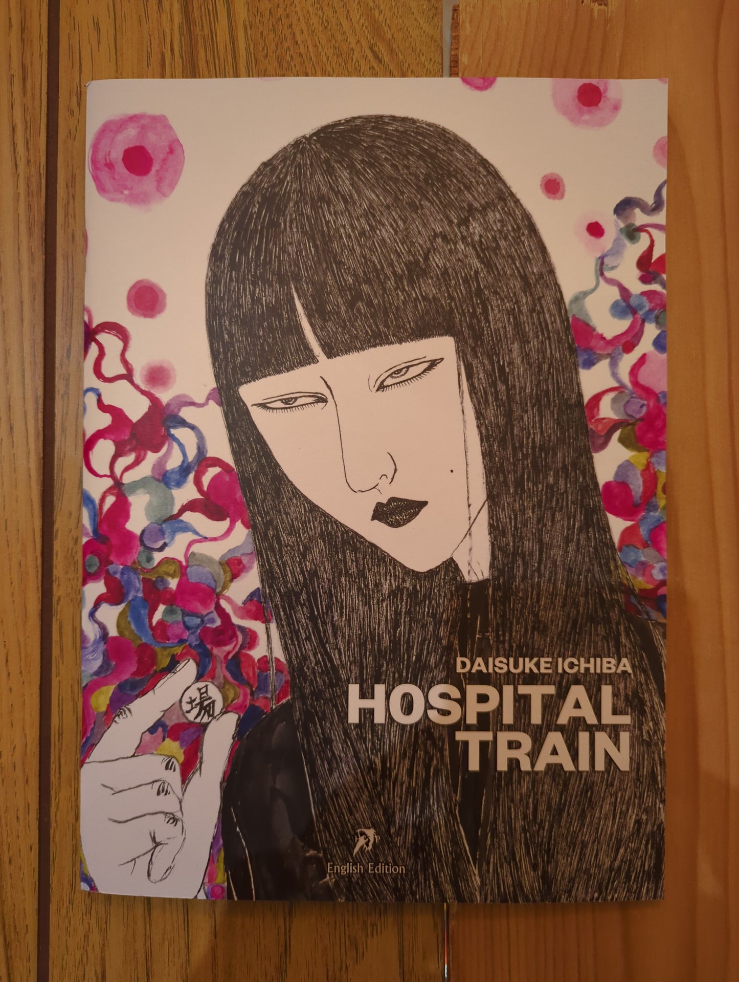 Hospital Train