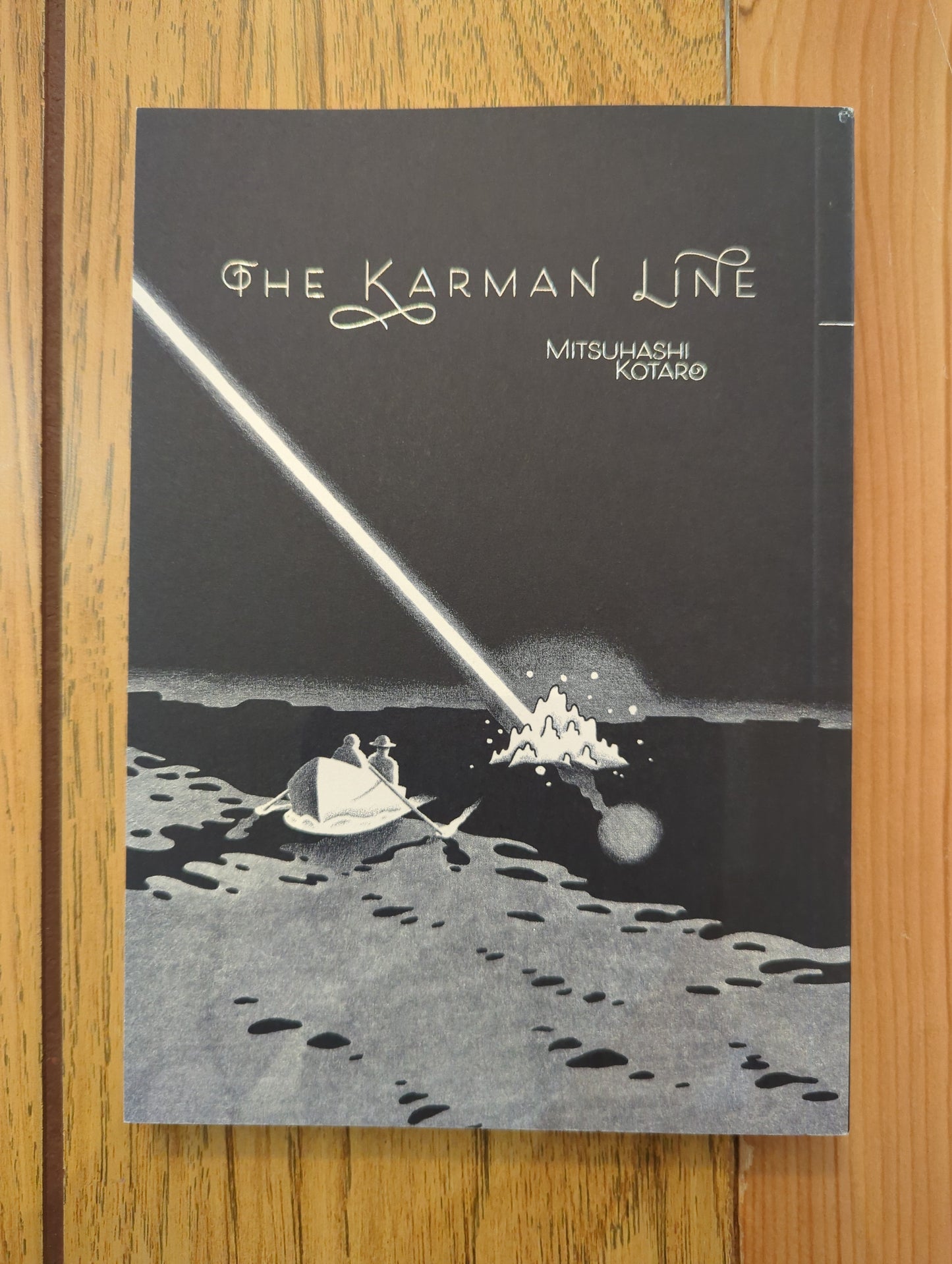 The Karman Line