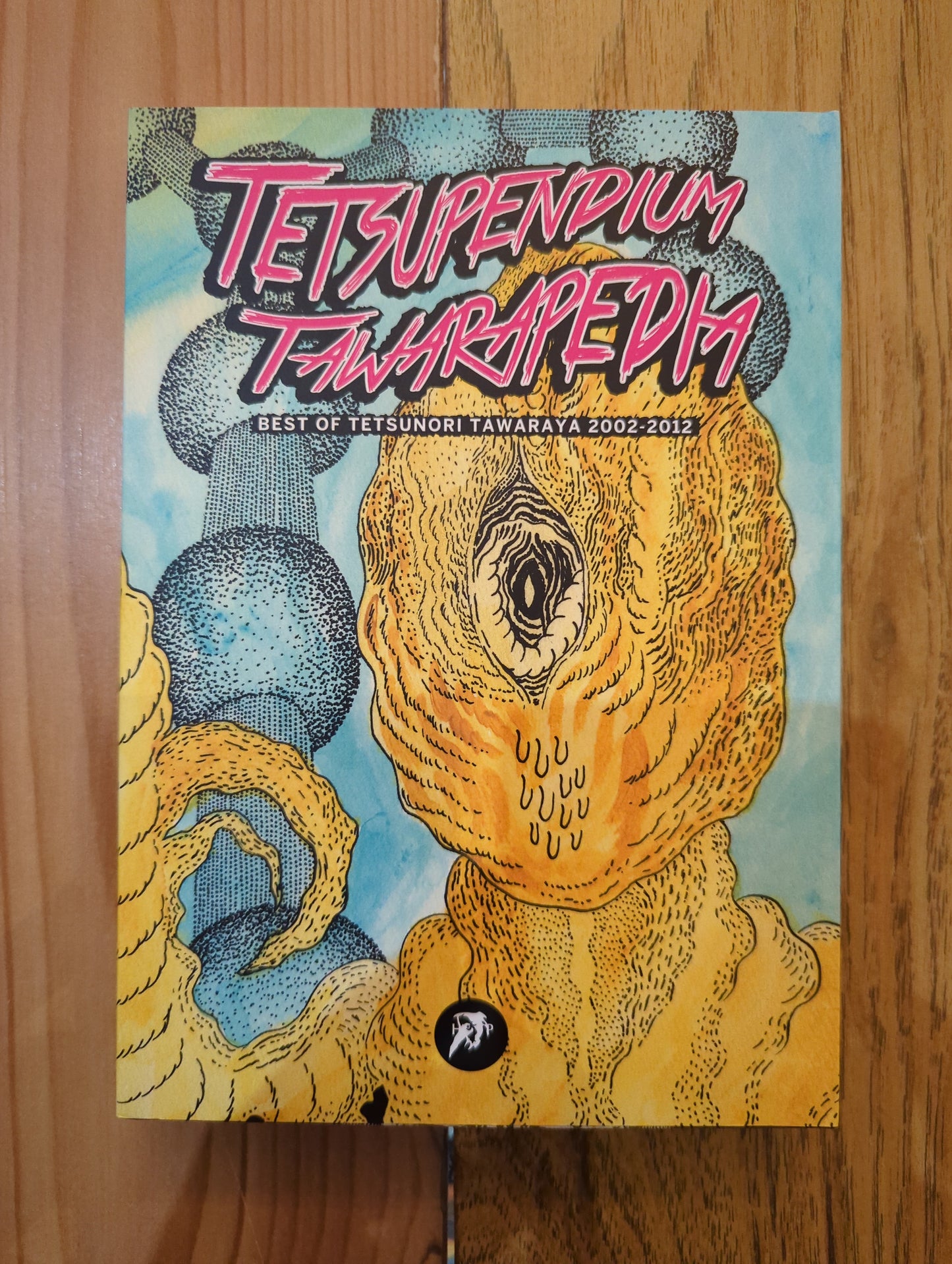 Tetsupendium Tawarapedia