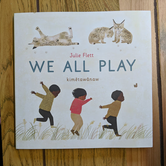 We All Play