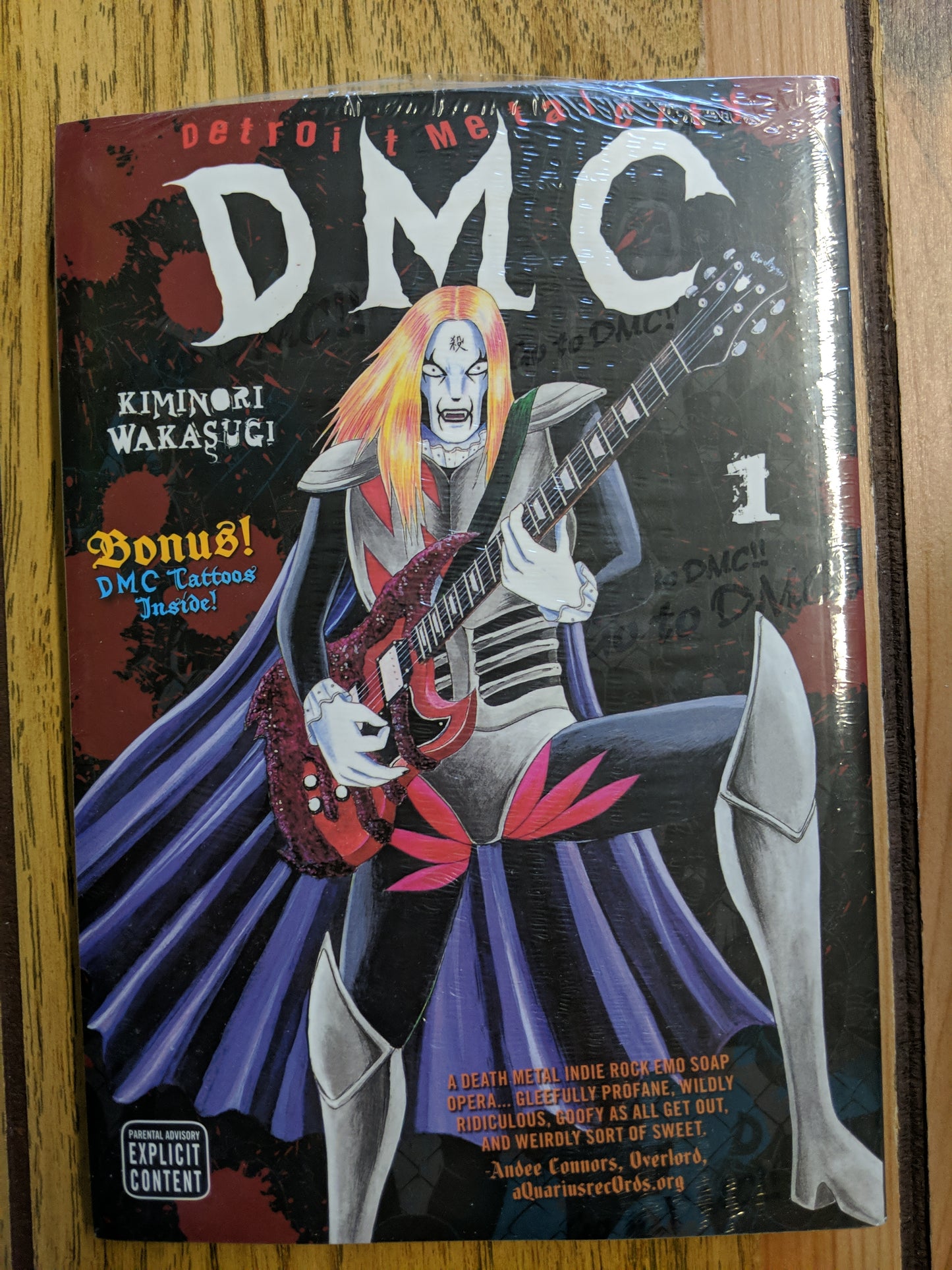 Detroit Metal City Vol 1
