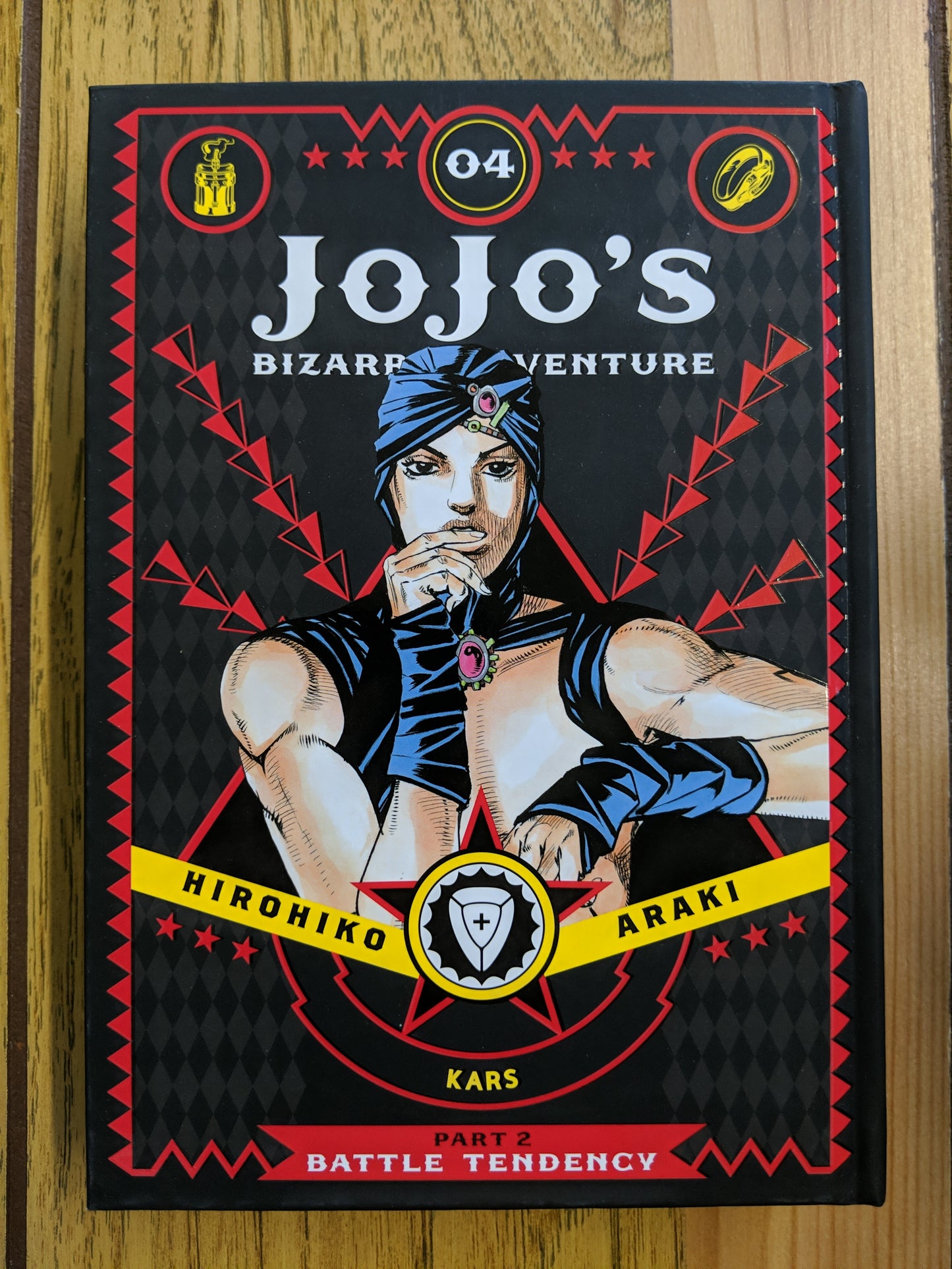 JoJo's Bizarre Adventure: Battle Tendency (Part 2, Vol 4)