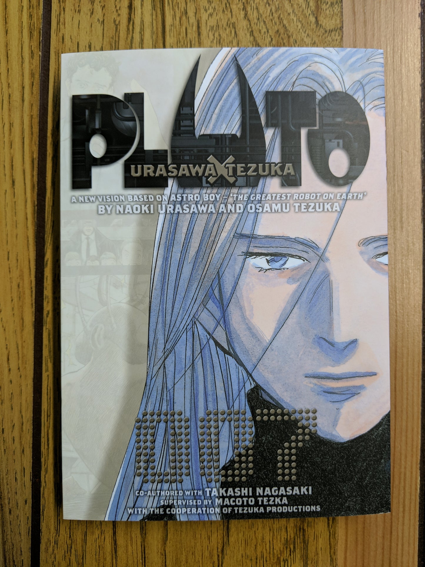 Pluto: Urasawa X Tezuka, Vol. 7