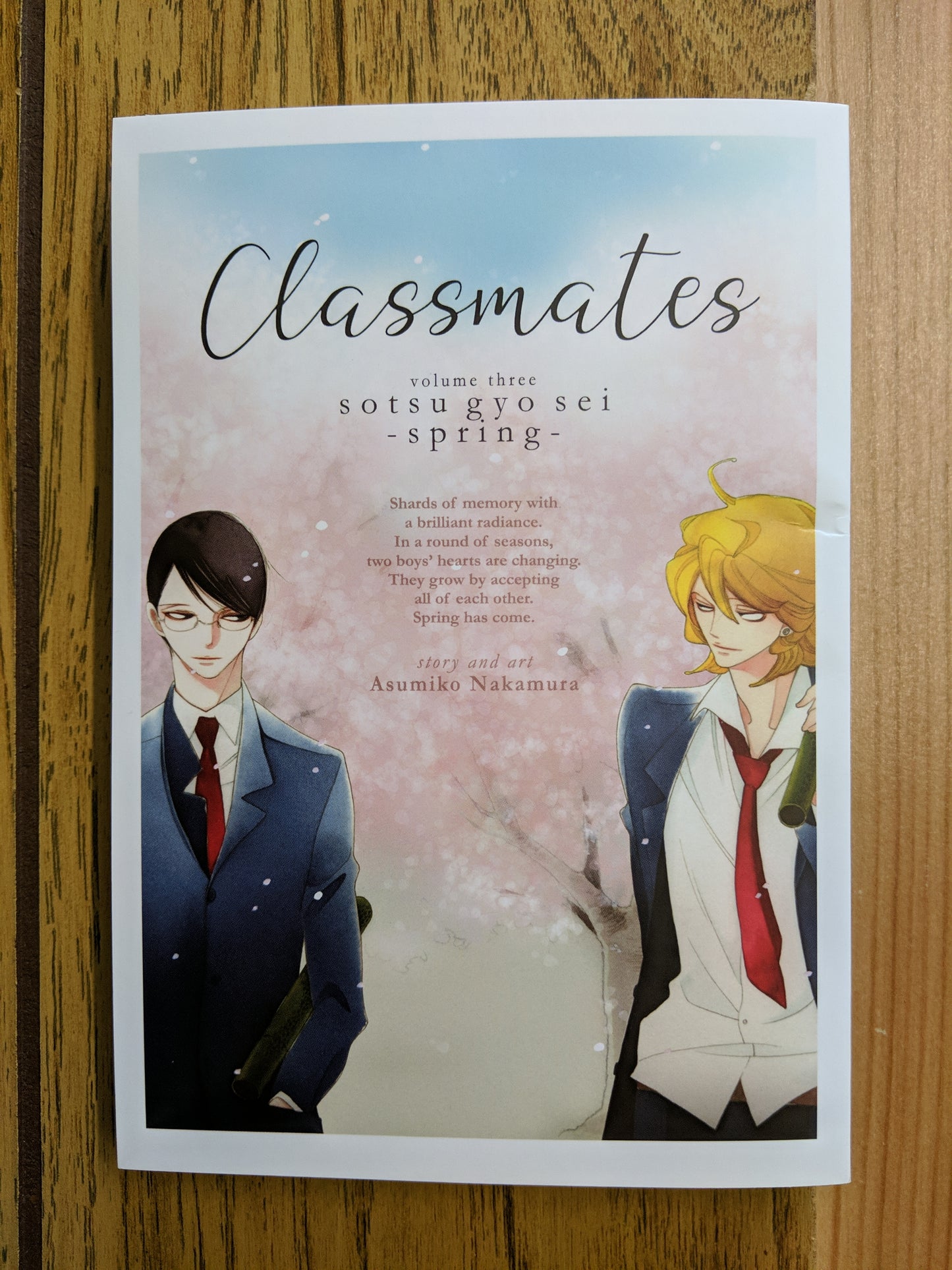 Classmates Vol 3